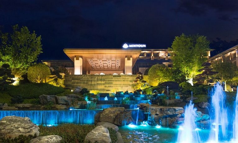 Minyoun Langzhong Ancient City Resort