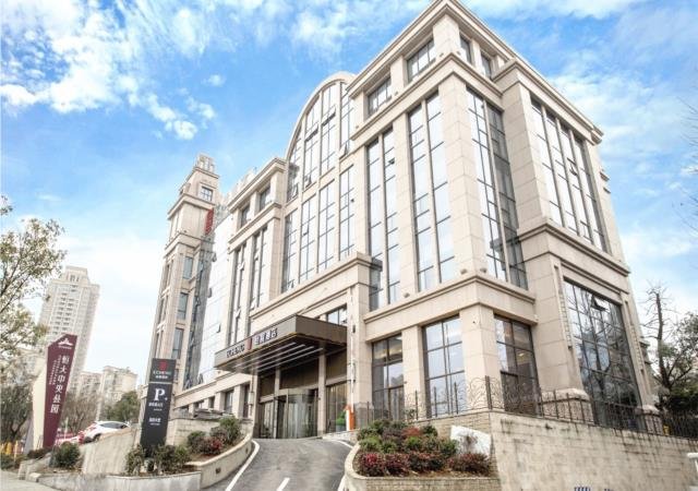 Echeng Hotel Guiyang Financial City