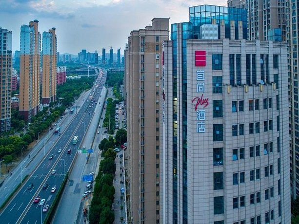 Echarm Plus Hotel Wuxi Changjiang North Road