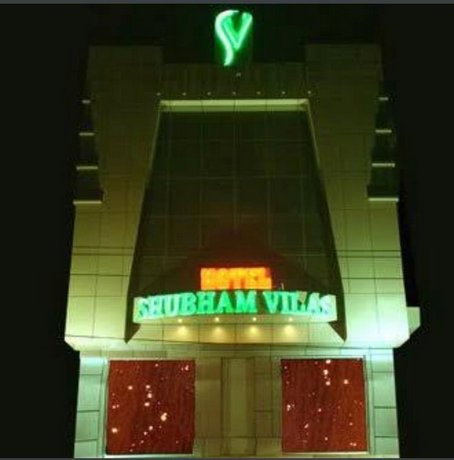 Hotel Shubham Vilas