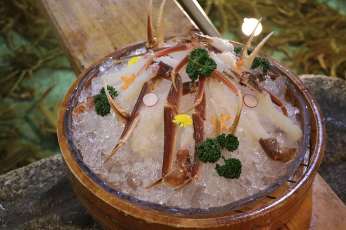 Hotel Kappo Ishimaru