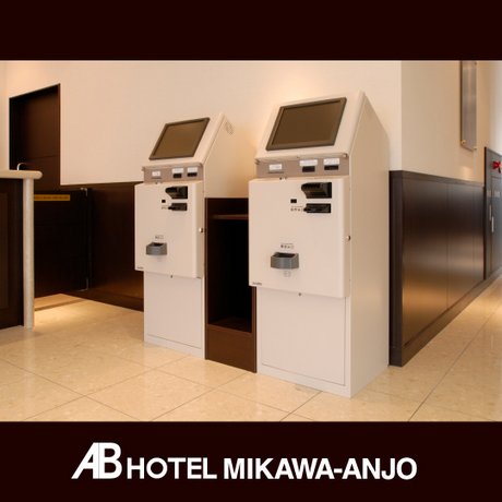 AB Hotel Mikawa-anjo Minami kan