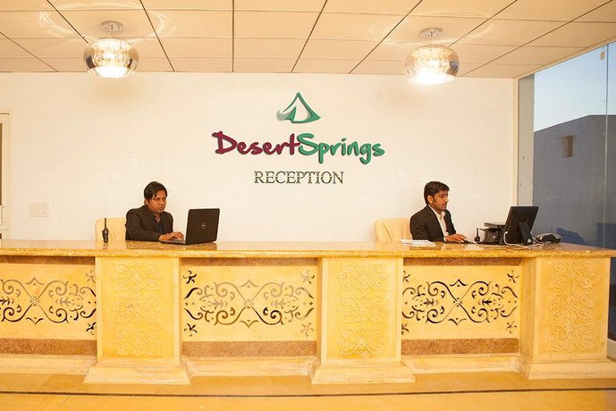 Desert Springs Resort