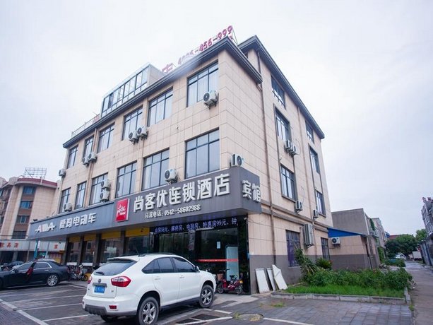 Thank Inn Chain Hotel Jiangsu Zhangjiagang Daxin Town Pingbei Road