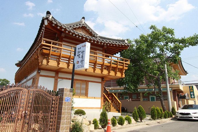 Seorabeol Hanok Gyeongju