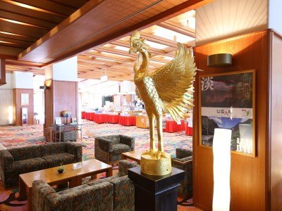 Tateyama Prince Hotel
