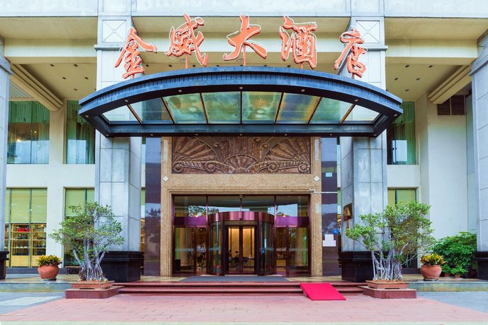 Jinwei Hotel