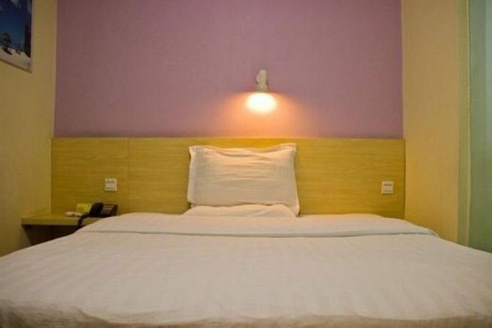7days Inn Guangzhou Guihuagang