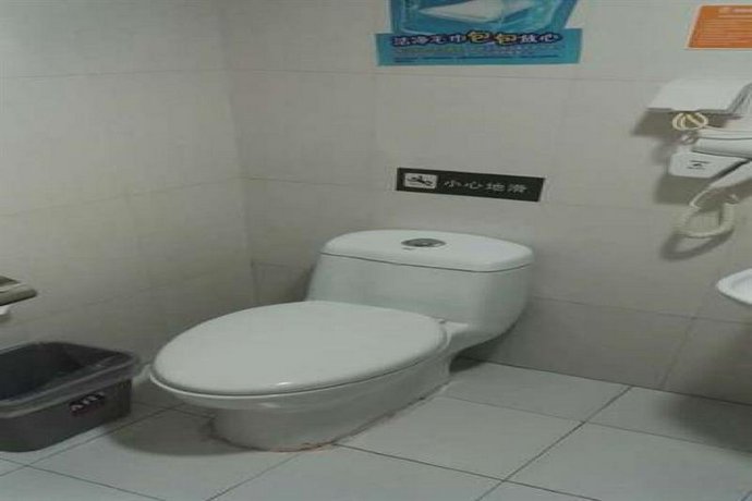 7days Inn Changshou Road Subway Station