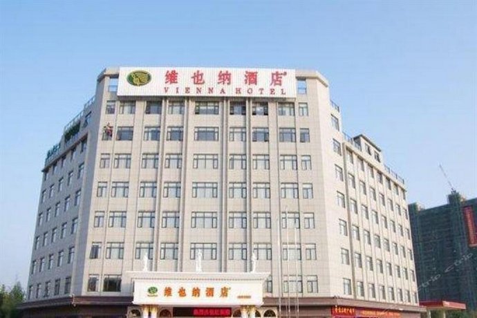 Vienna Hotel Lingui Guilin