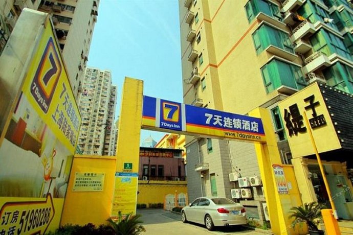 7days Inn Shanghai Lujiazui