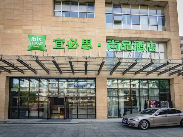 Ibis Styles Nanjing Zhangfuyuan Subway Station Hotel