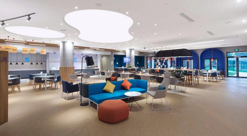 Holiday Inn Express Shanghai Tourism Zone