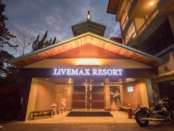 Livemax Resort Kawaji