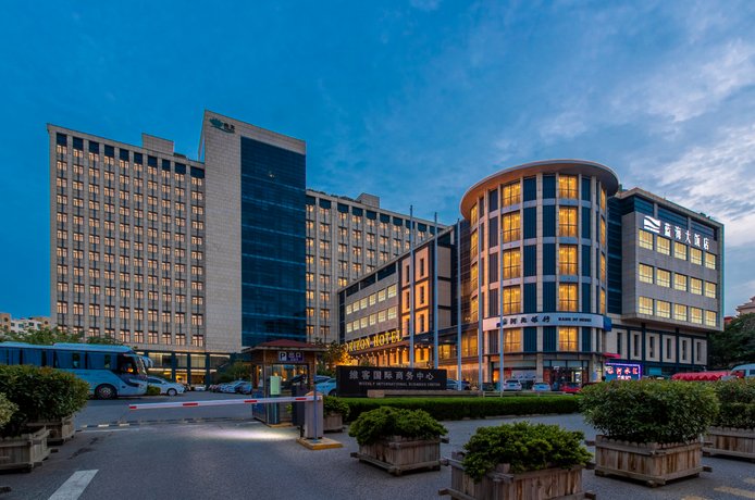 Qingdao Blue Horizon Hotel - Licang