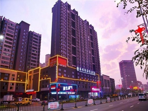 GreenTree Inn Nanchang Hongcheng Big Market Express Hotel