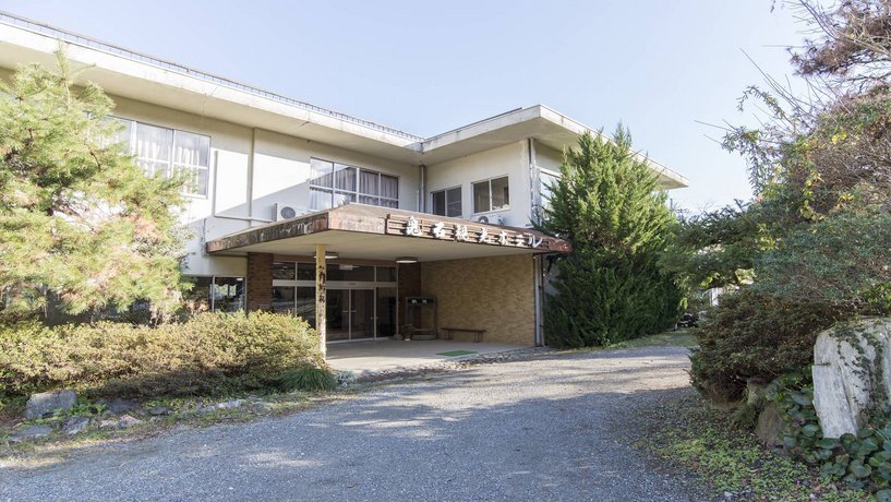 Onishi Kanko Hotel