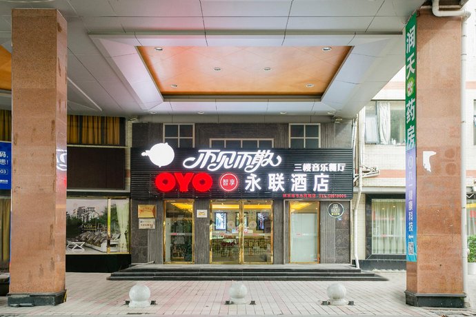 Yonglian Express Chain Hotel