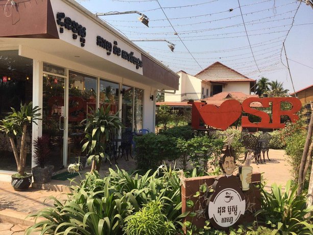 Vary Angkor Guesthouse