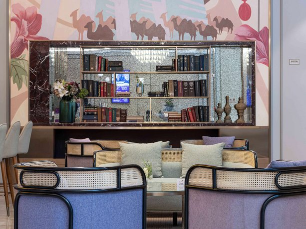 Mercure Xian North