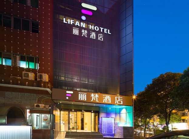 Lifan Hotel