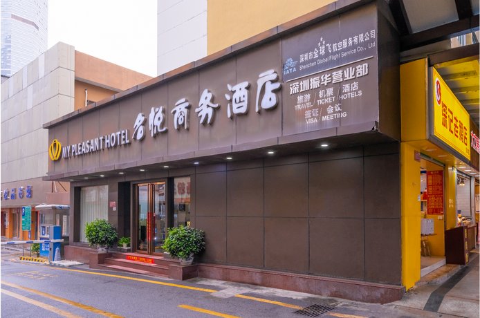 My Pleasant Hotel