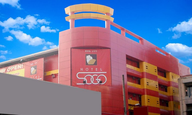 Hotel Sogo Edsa Trinoma