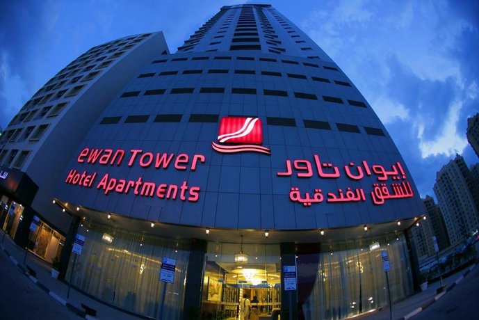 Ewan Tower Hotel Apartments Al Riqa Suburb United Arab Emirates thumbnail