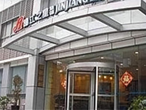 Jinjiang Inn - Chengdu Wenshufang