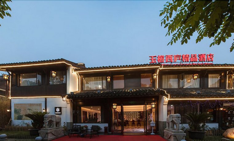 Yurong West Lake Cottage Resort Hotel Hangzhou Impression Westlake China thumbnail