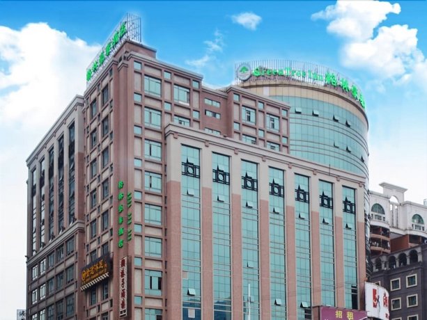 GreenTree Inn Dongguan Houjie Business Hotel