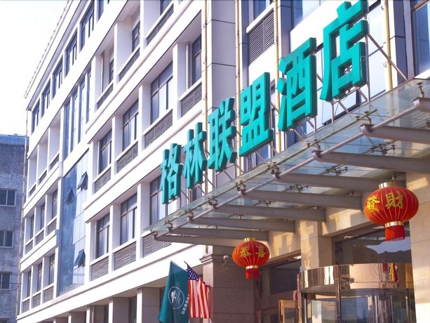 GreenTree Alliance Jiangsu Nantong Rugao Jiuhua Town Government Hotel