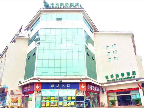 GreenTree Inn Jiangsu Suzhou Mudu Ancient Street Express Hotel