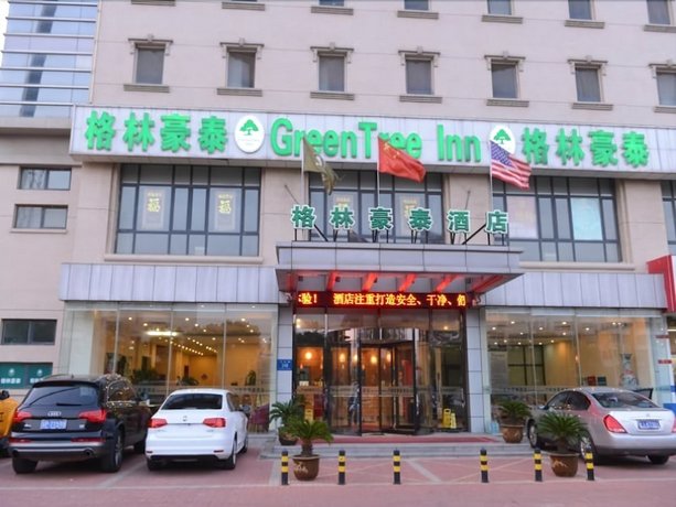GreenTree Inn Tianji Dagang District Shihua Road Hotel