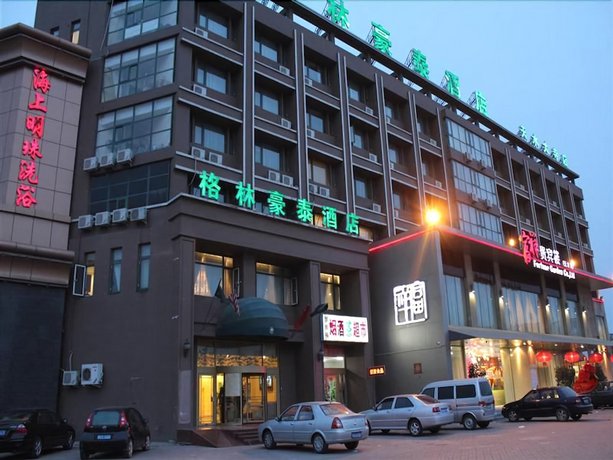 GreenTree Inn Tianjin Dasi Meijiang exhibition center Business Hotel
