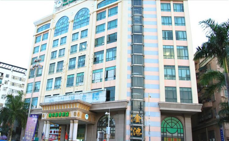 Greentree Inn Shenzhen Buji Changlong Metro Station Express Hotel
