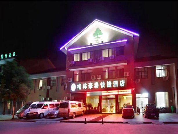 Greentree Inn Suzhou Wujiang Tongli Express Hotel