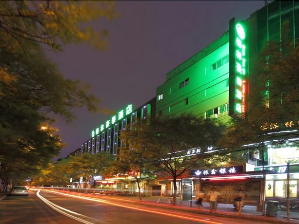 GreenTree Inn Hefei Chenghuangmiao Hotel