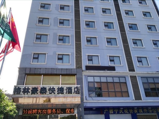 GreenTree Inn Guangxi Nanning Jiangnan Wanda Plaza Tinghong Road Express Hotel