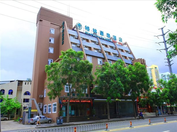 GreenTree Inn Hainan Haikou Guomao Business Hotel