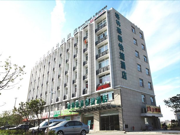 Greentree Inn Jiangsu Suzhou Kunshan Development Zone Penglang Xinxing Road Express Hotel