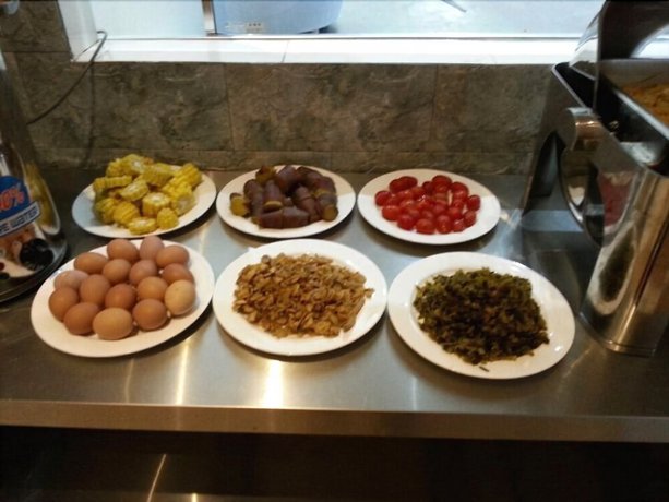 GreenTree Inn Guangzhou Panyu Chimelong Paradise Business Hotel