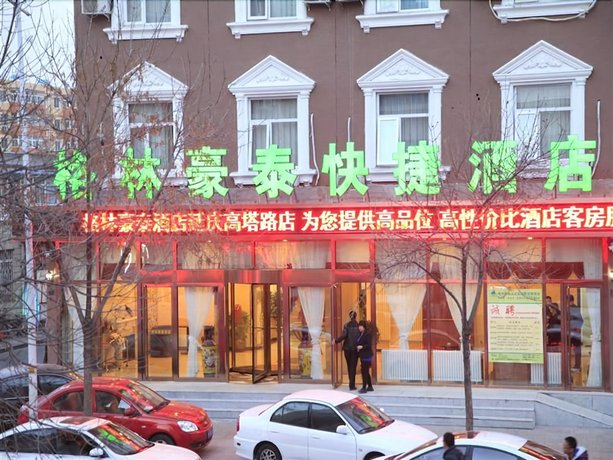 GreenTree Inn Beijing Yanqing District Gaota Road Express Hotel
