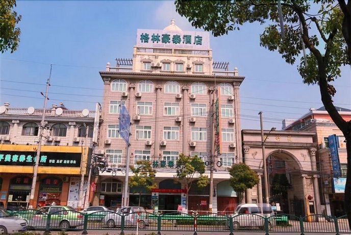 GreenTree Inn ShangHai PuDong Airport HuaXia East Road Railway Station Shell Hotel