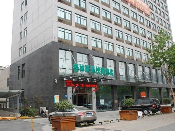 GreenTree Inn Anhui Hefei Bozhou Road Jindi Building Business Hotel