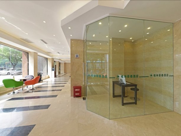 GreenTree Inn JiangSu Changzhou Dinosaur Park Global Harbor Express Hotel