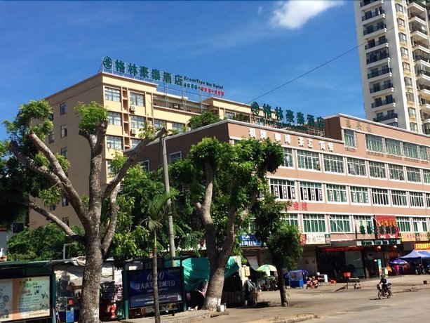 GreenTree Inn HaiNan HaiKou HaiNan College of Vocation and Technique JinNiu Road Business Hotel