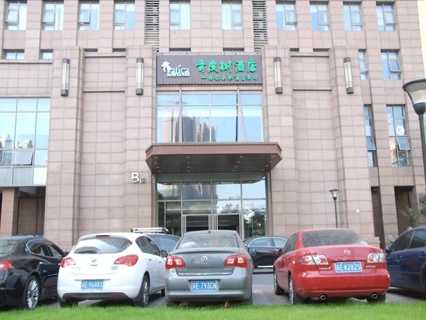 Vatica Jiangsu Suzhou Changshu Shimao Residence Hotel