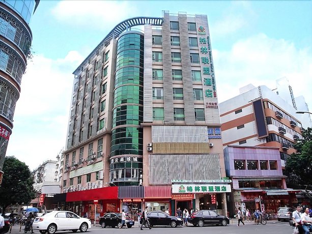 GreenTree Alliance Shenzhen Shekou Sea World Hotel