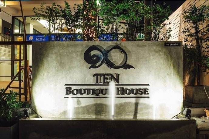 Ten Boutique House
